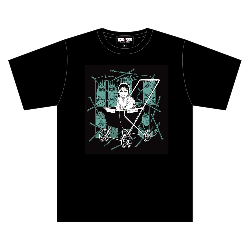 Amazon.co.jp: 伊藤潤二/双一 Tシャツ/ブラック (XL) : おもちゃ